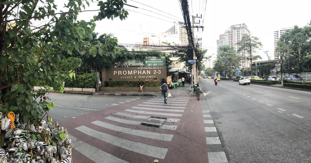 Promphan By Pradech Bangkok Exterior foto